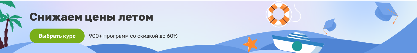 desktop